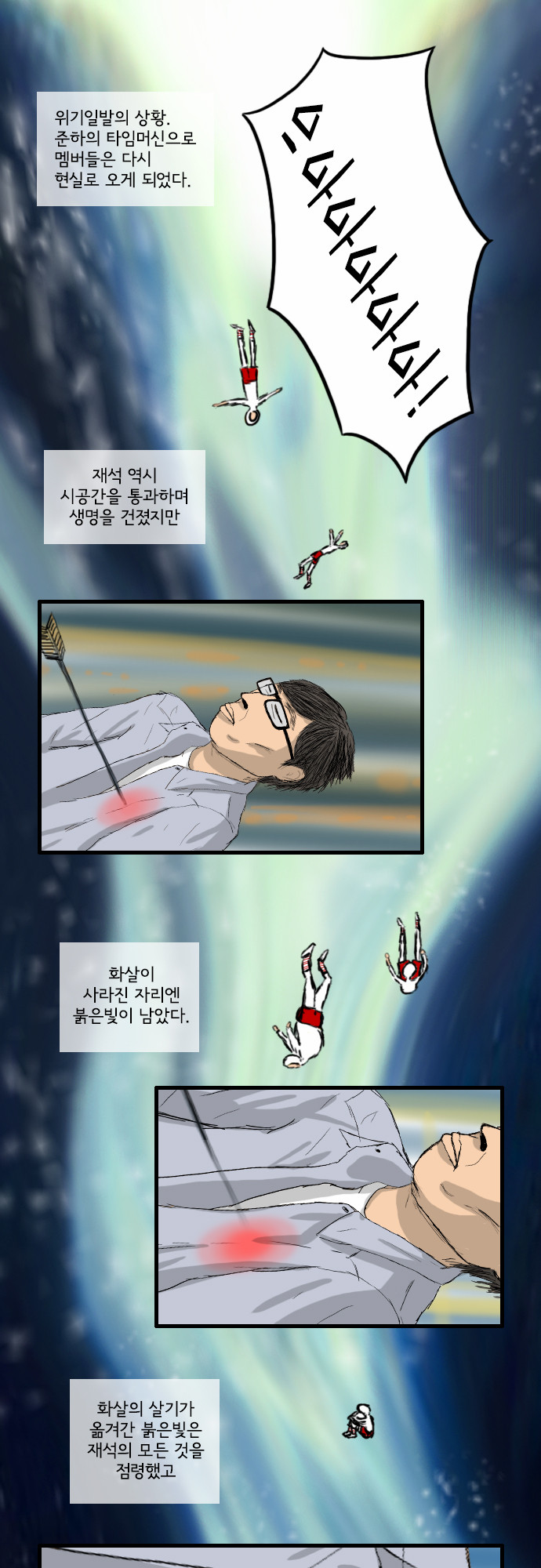 1 페이지