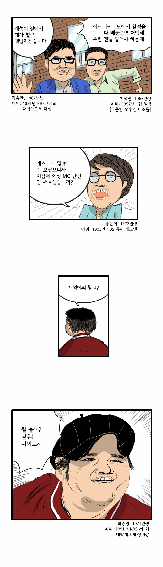 10 페이지