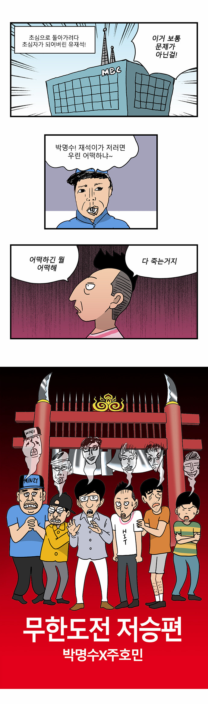 1 페이지
