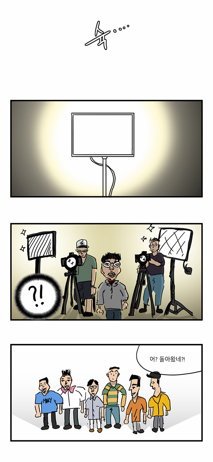 16 페이지