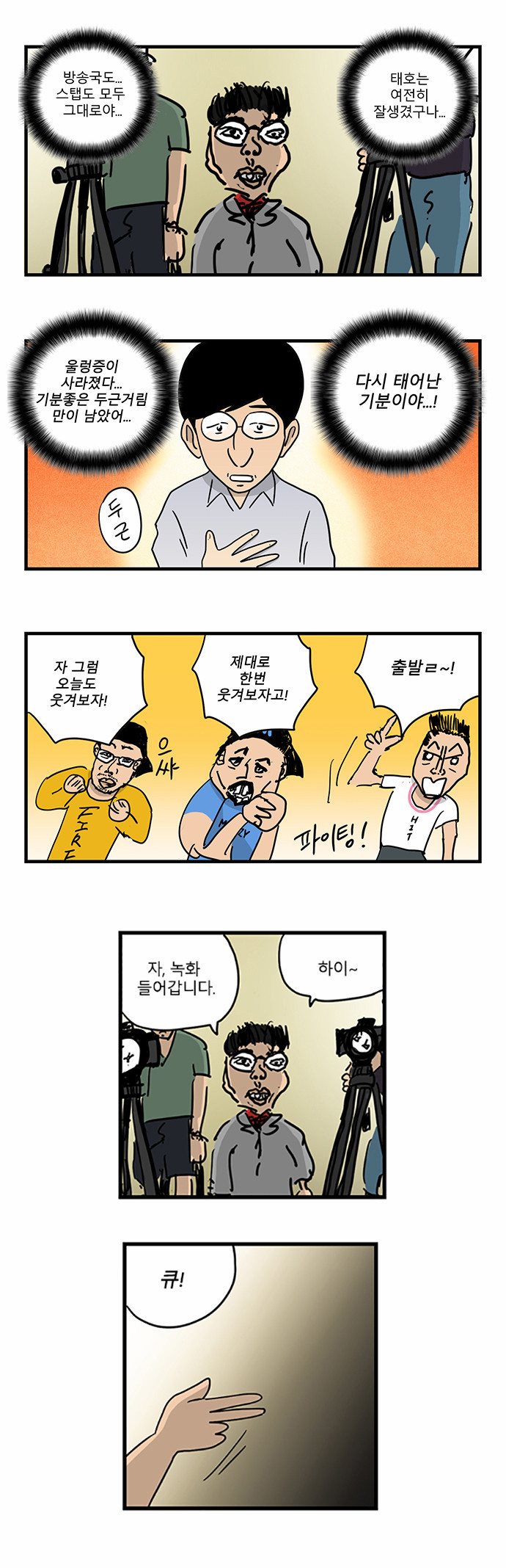 17 페이지
