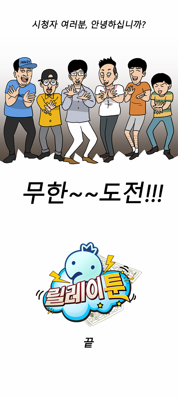 18 페이지