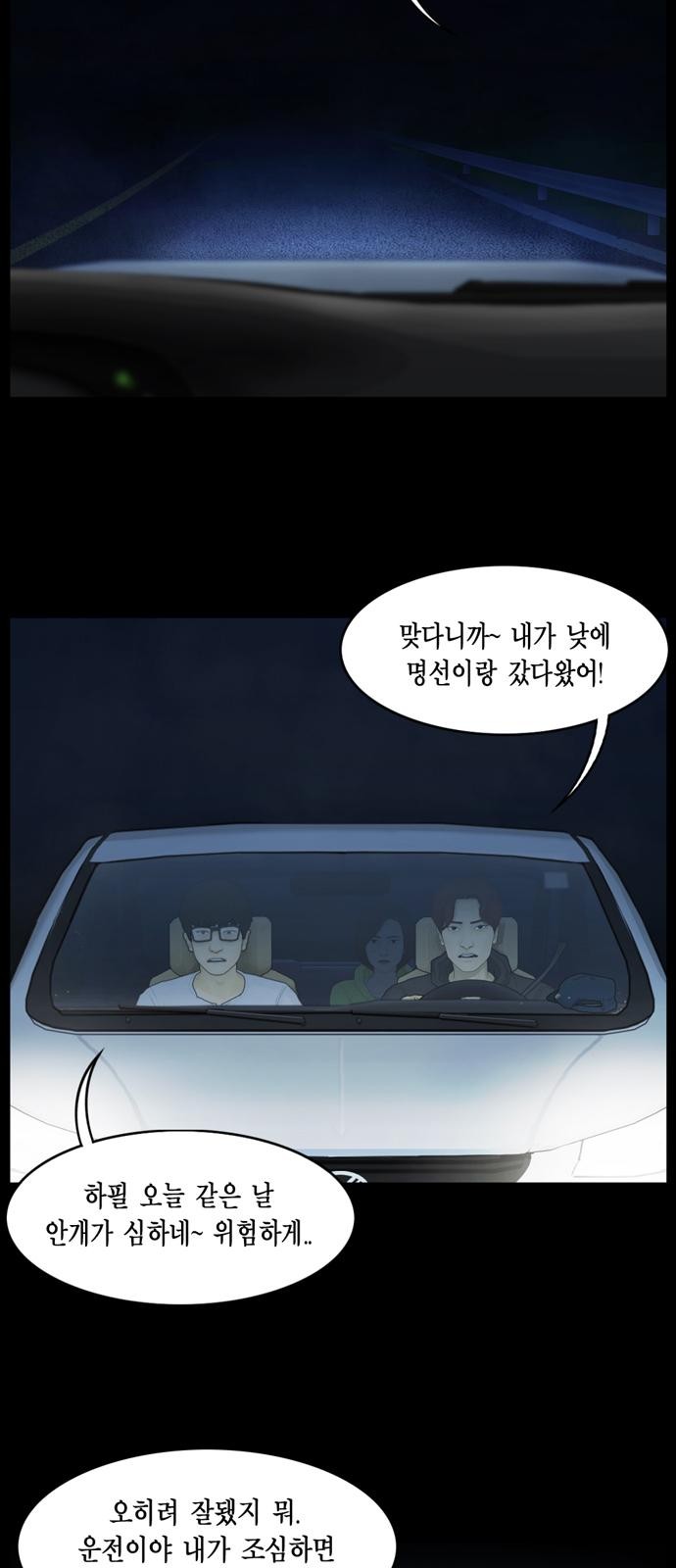 5 페이지