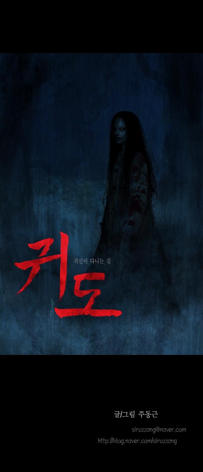 20 페이지