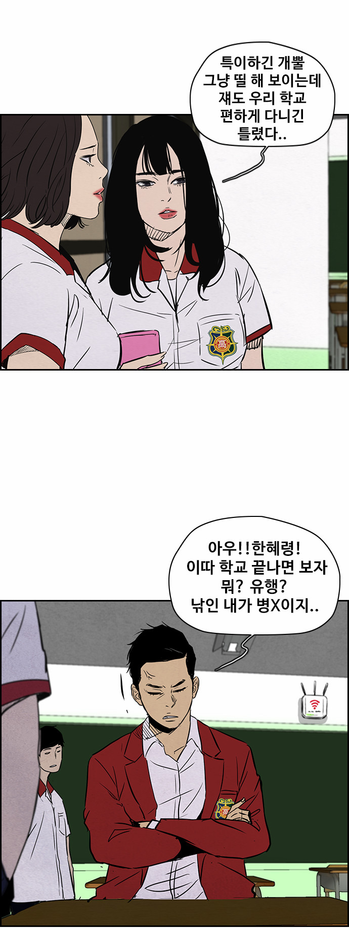 12 페이지