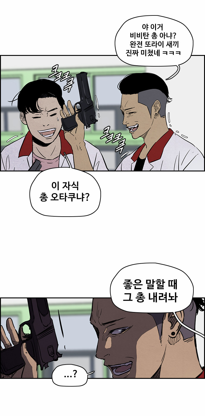 15 페이지