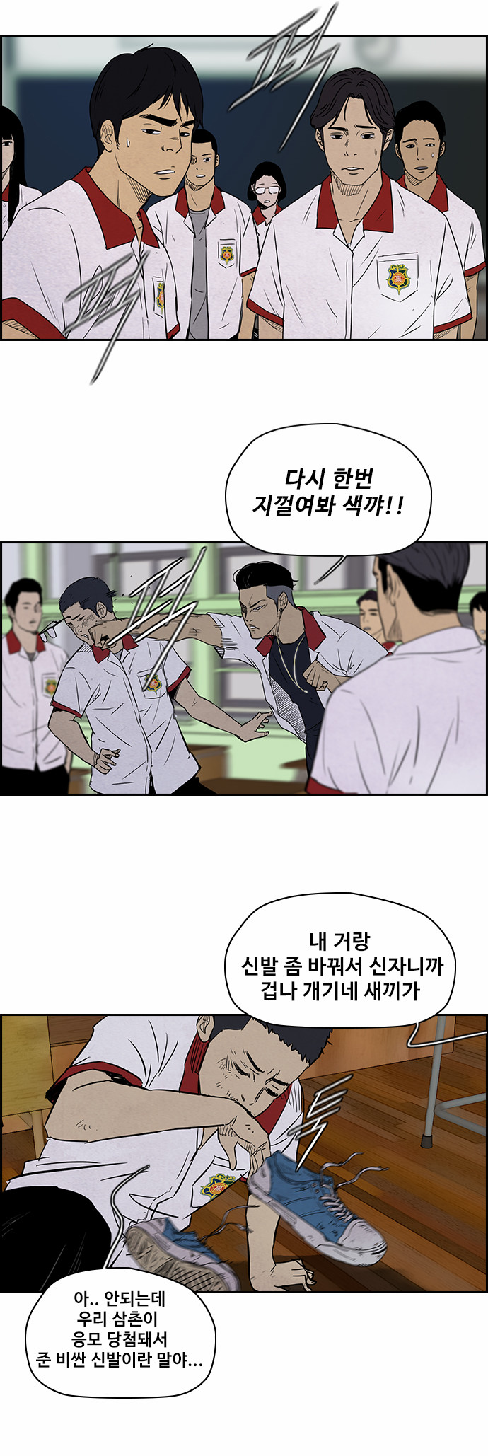 5 페이지
