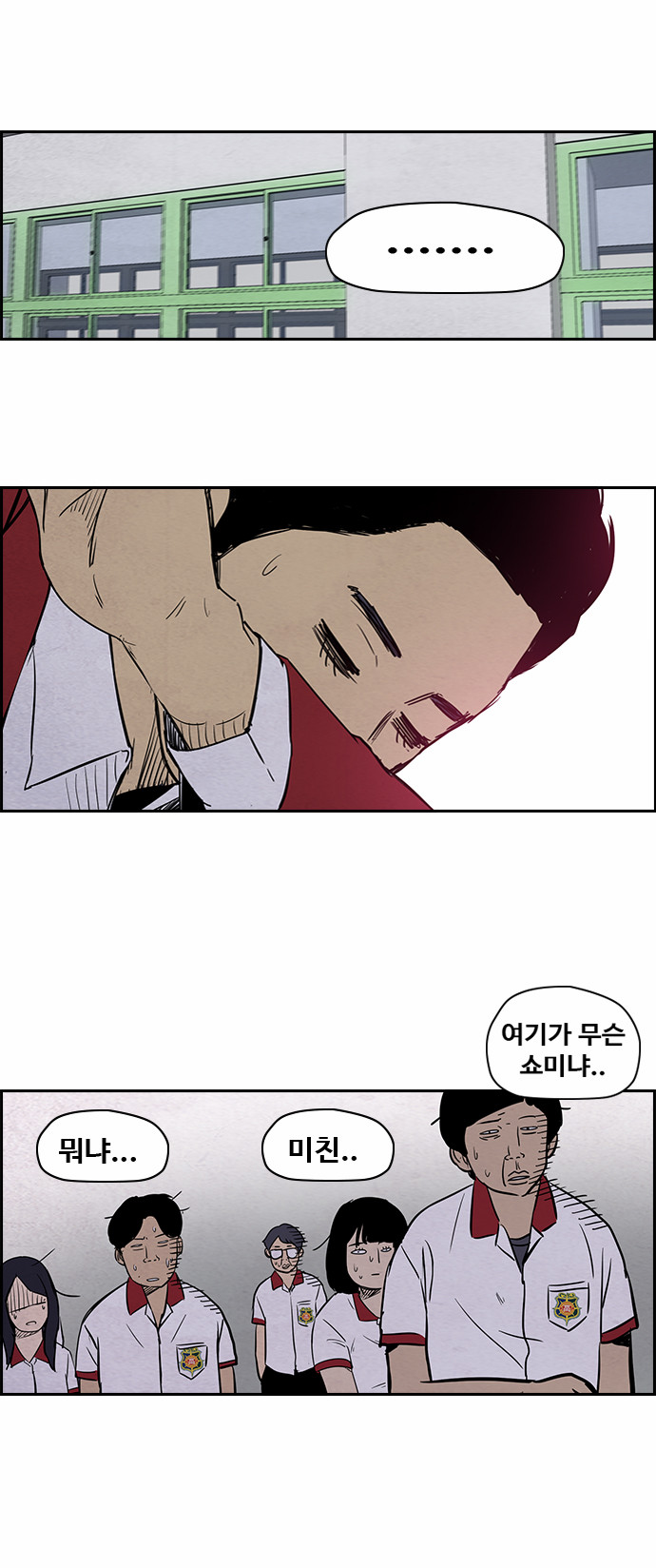 9 페이지