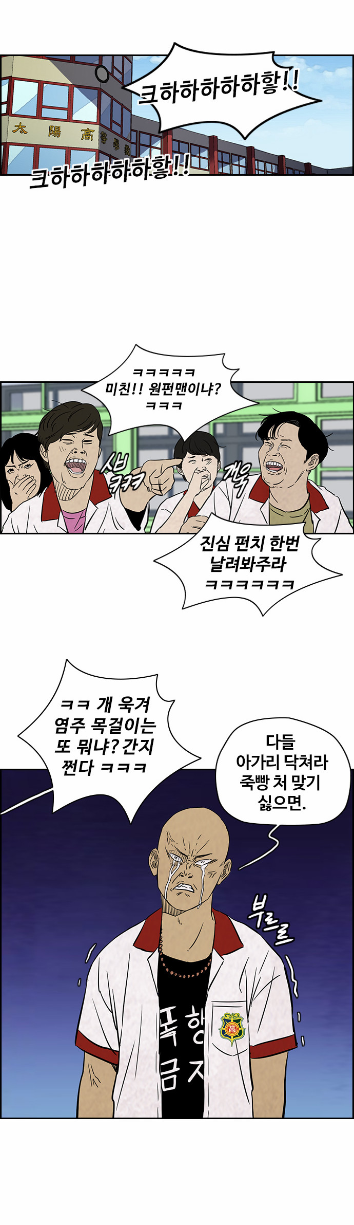 12 페이지