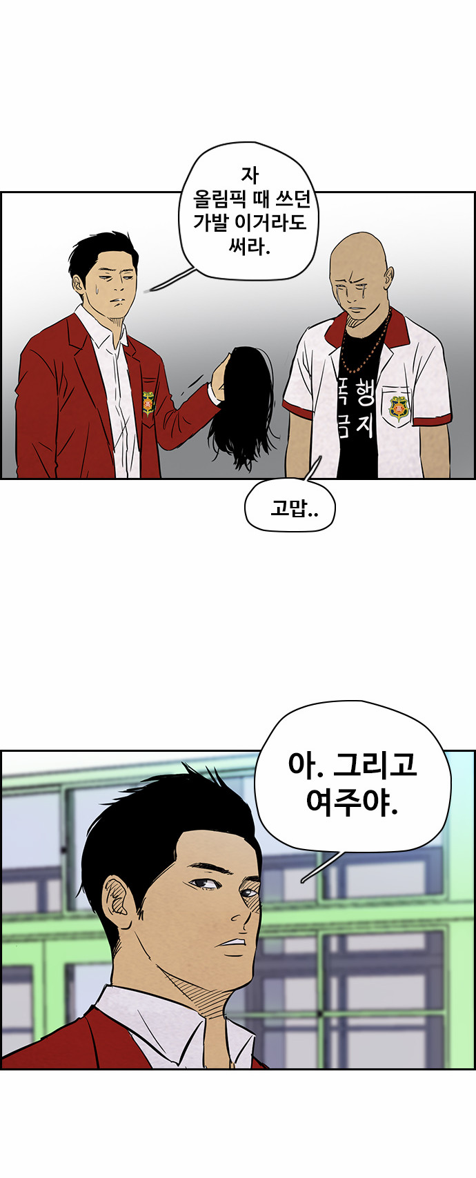 13 페이지