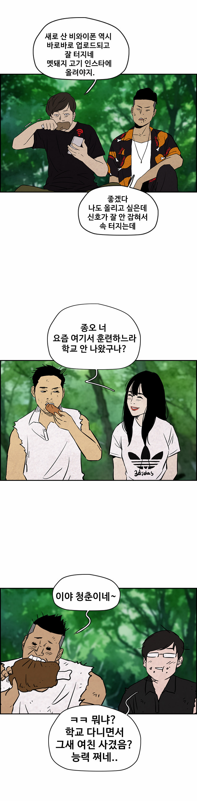 6 페이지