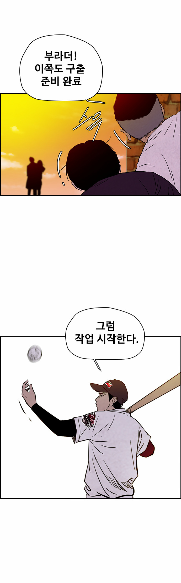 4 페이지