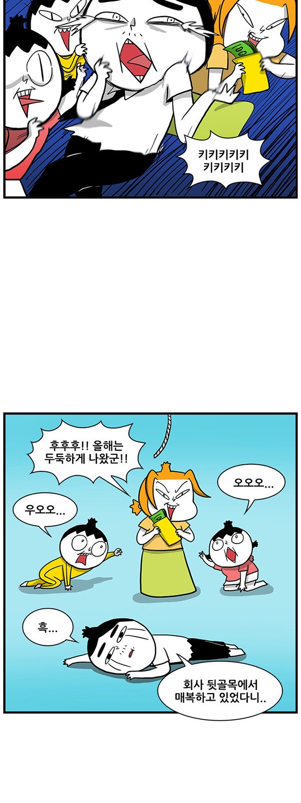 5 페이지