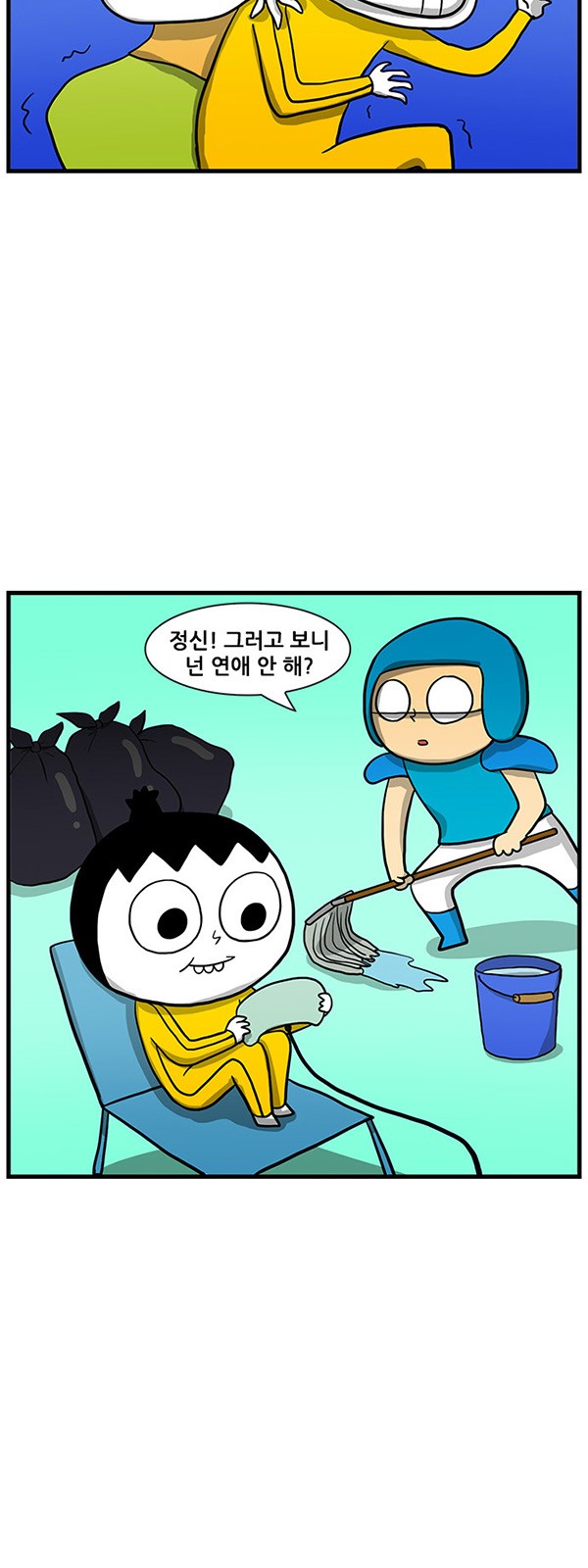 17 페이지