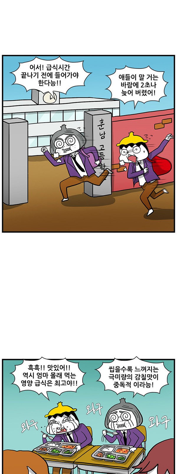 7 페이지