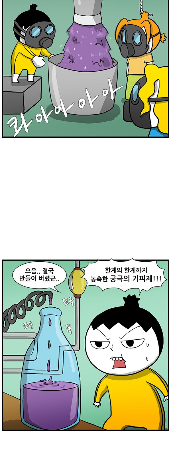 11 페이지