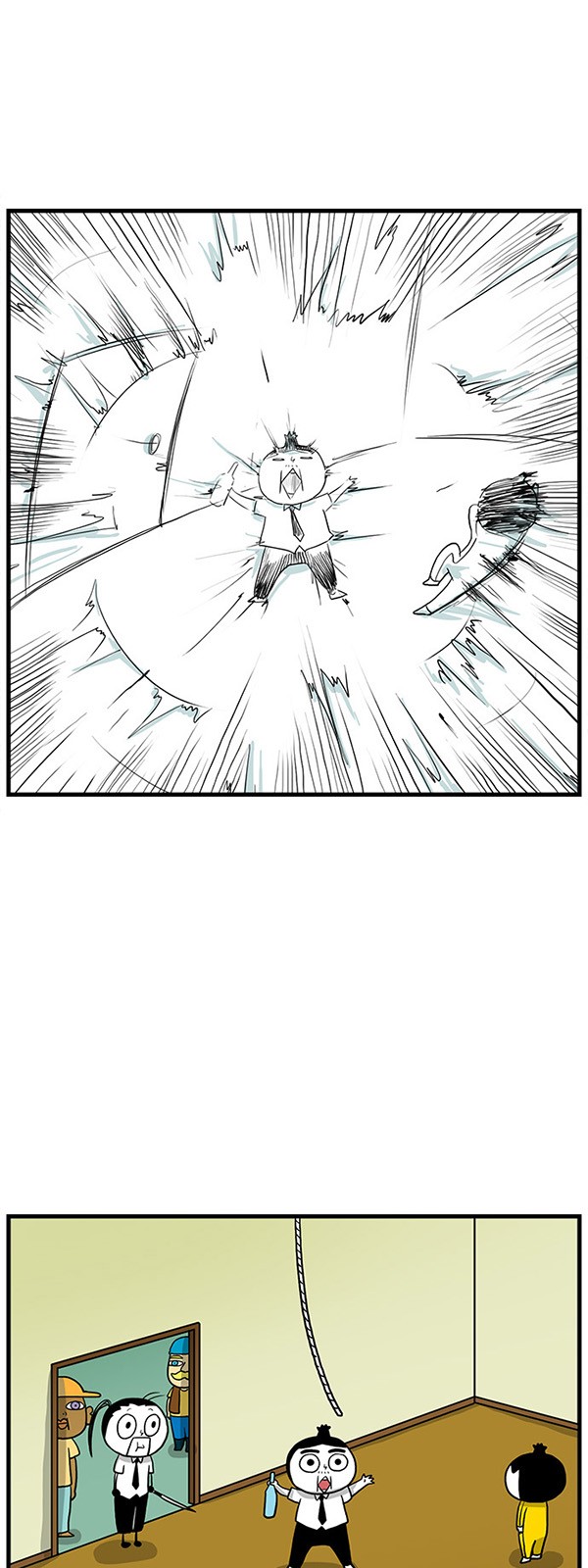 14 페이지