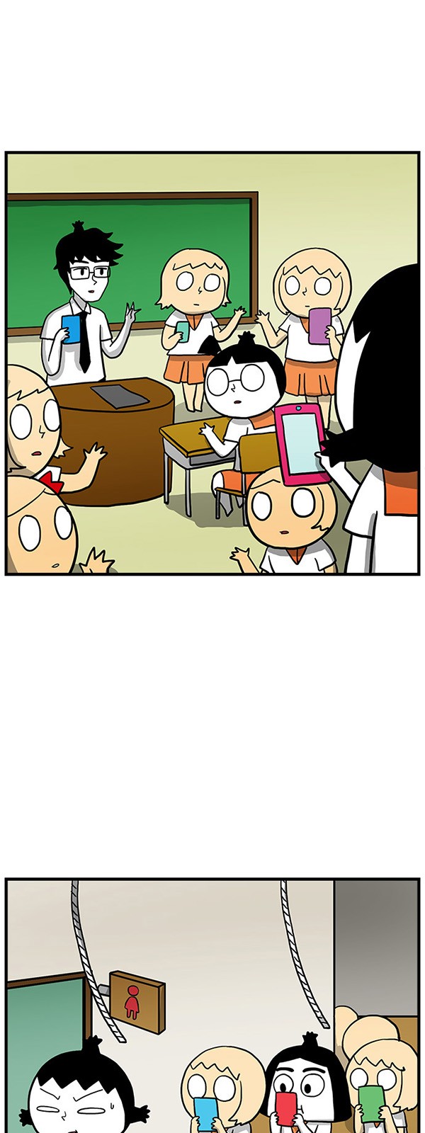 14 페이지