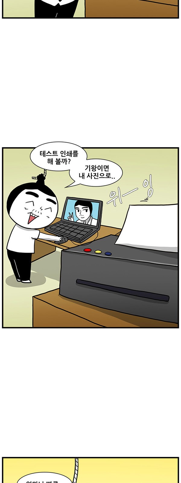 10 페이지