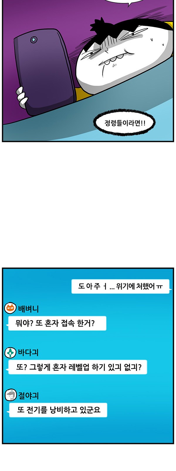 11 페이지