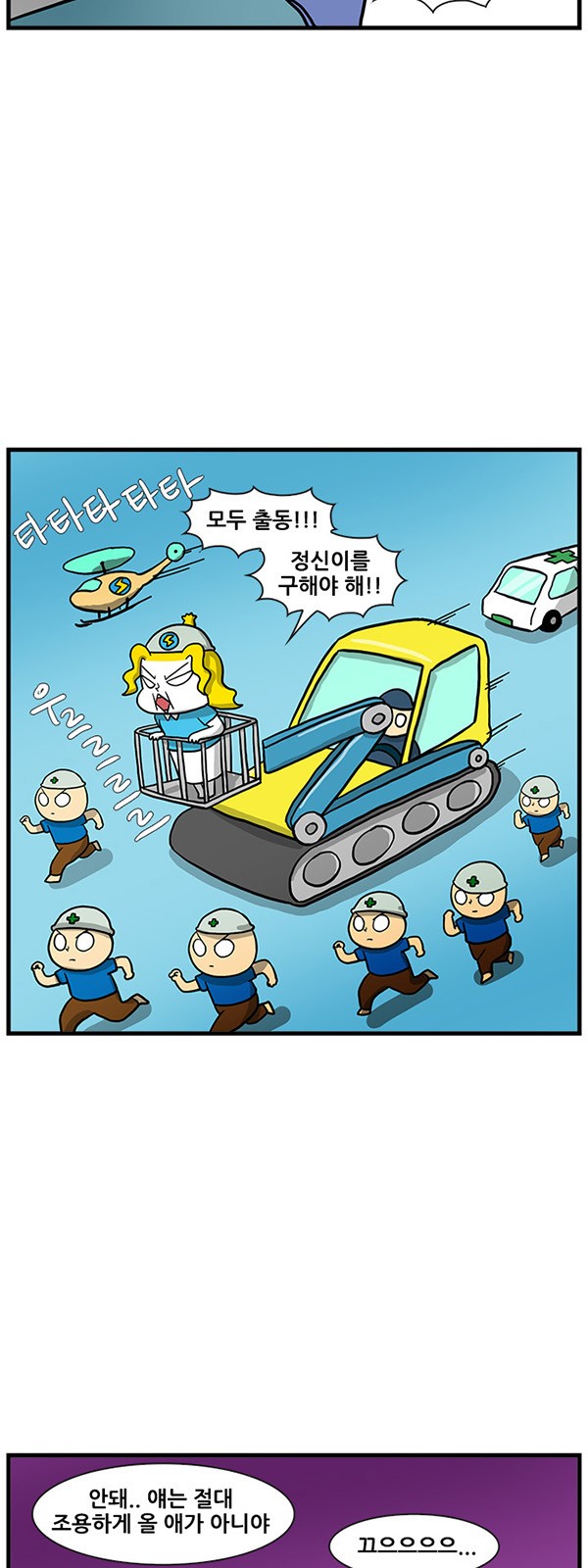 10 페이지