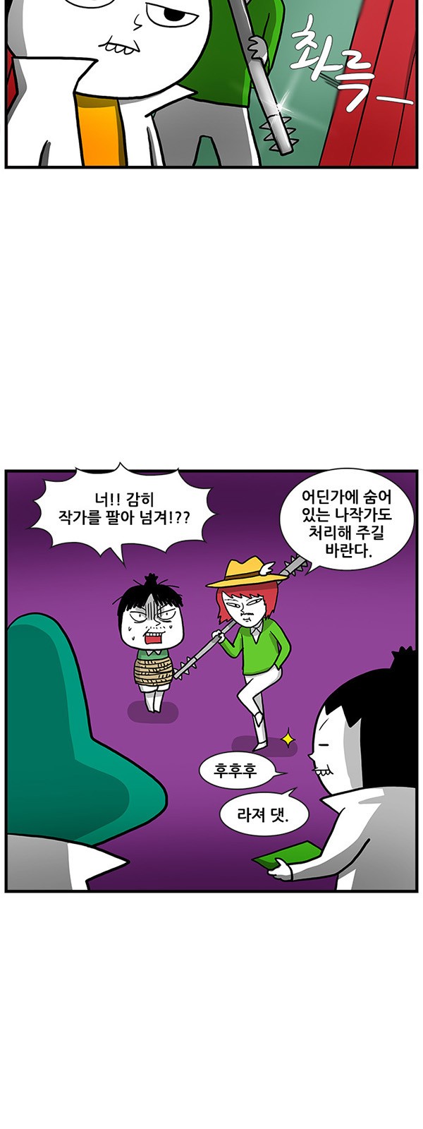 15 페이지