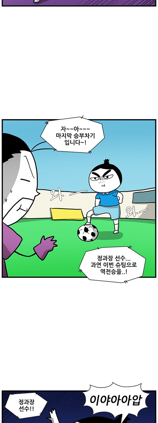17 페이지
