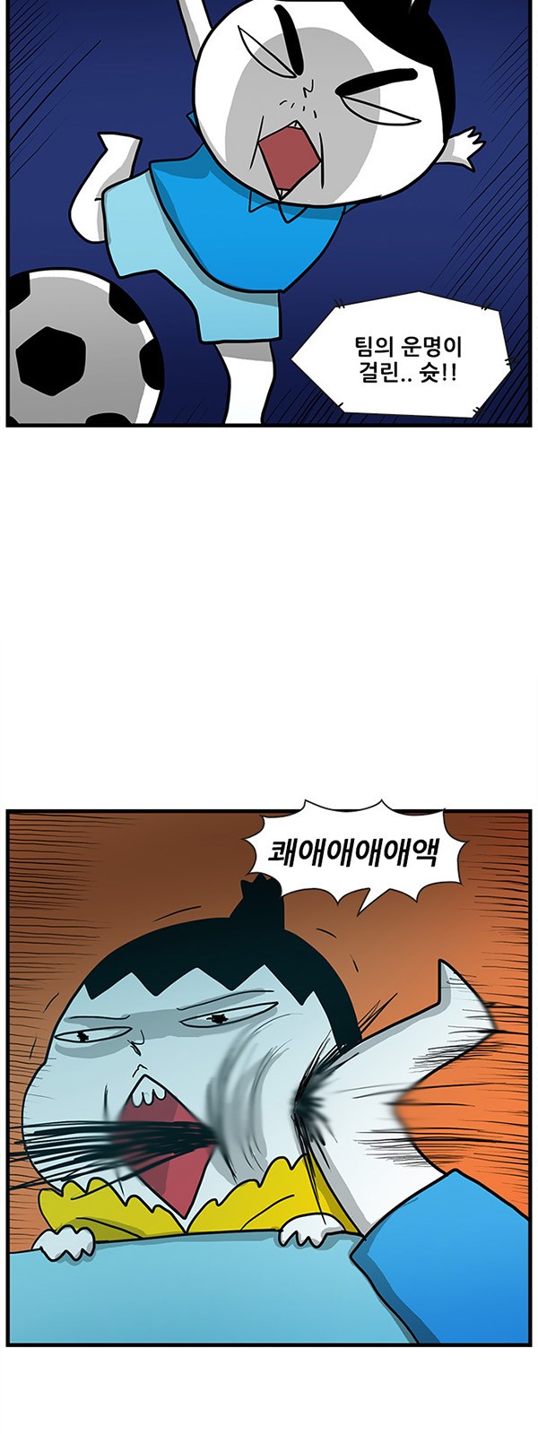 18 페이지