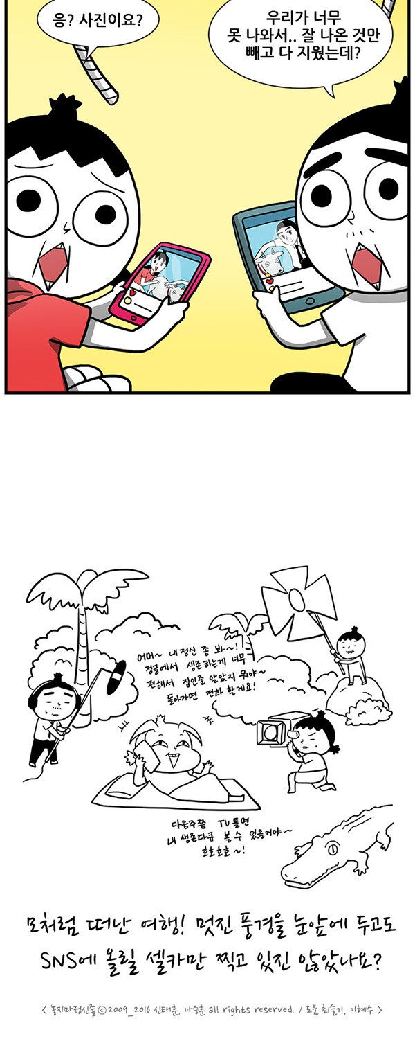 18 페이지