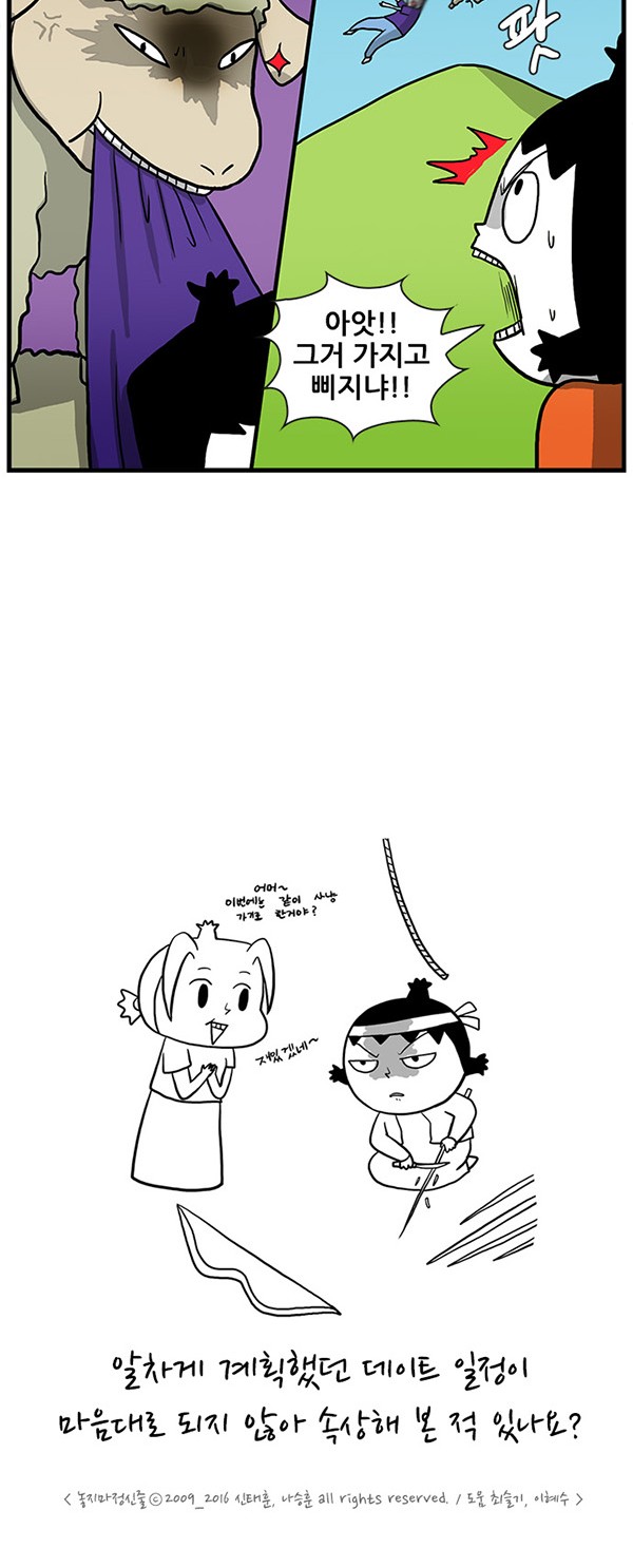 20 페이지