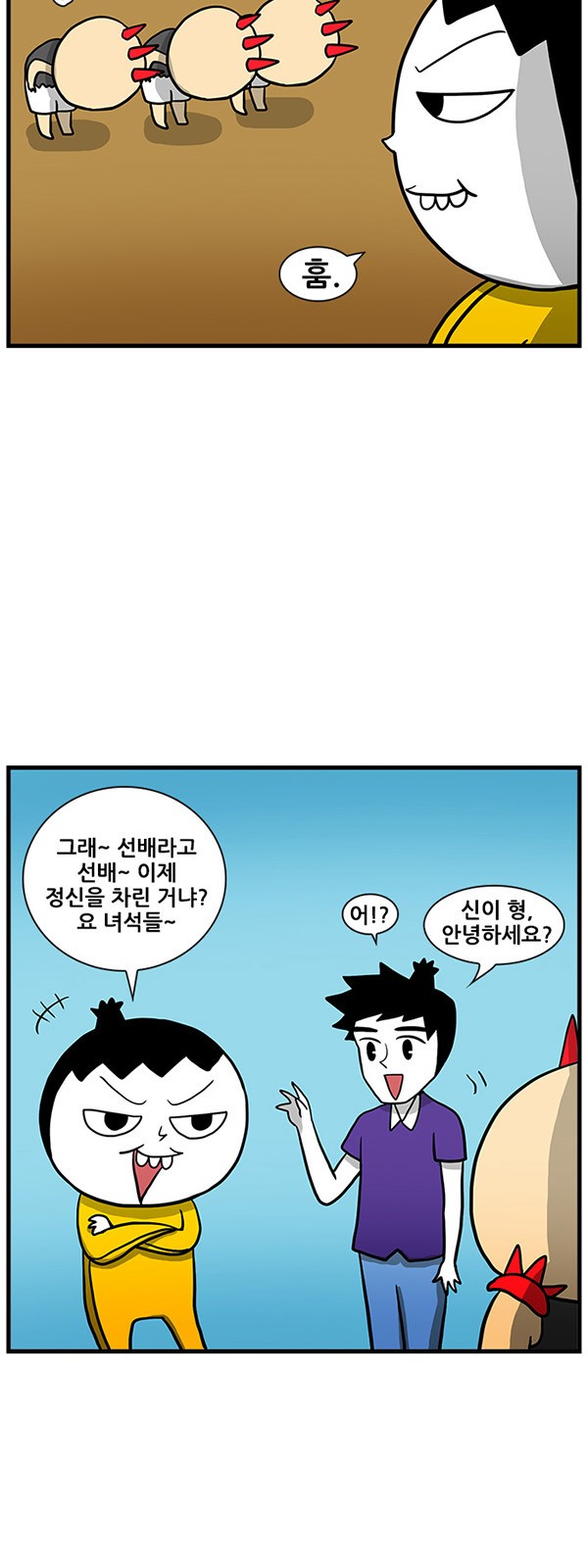 15 페이지