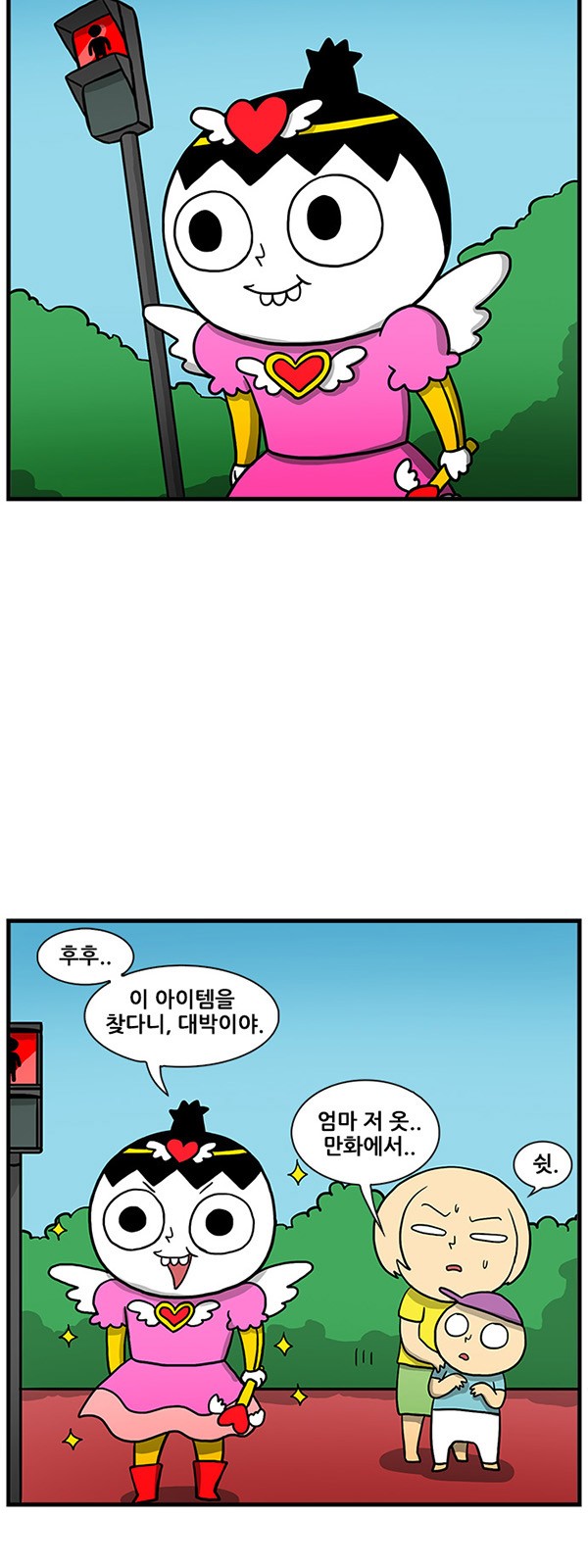4 페이지