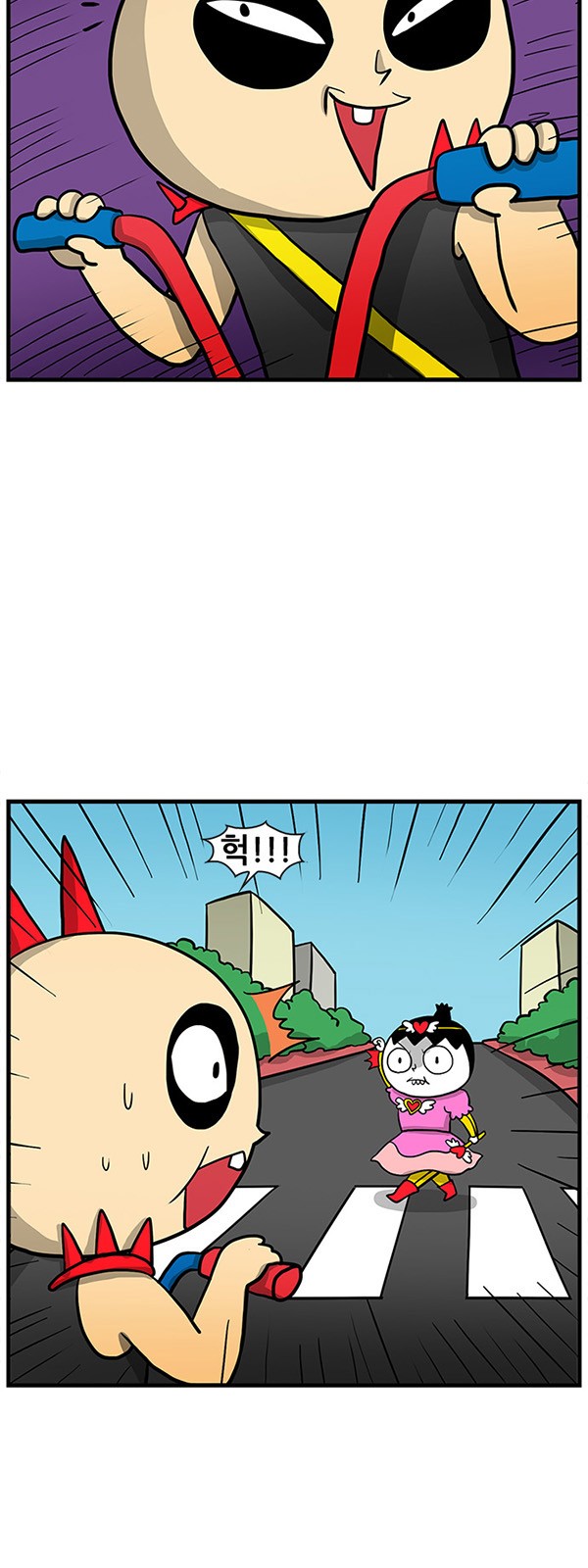 6 페이지