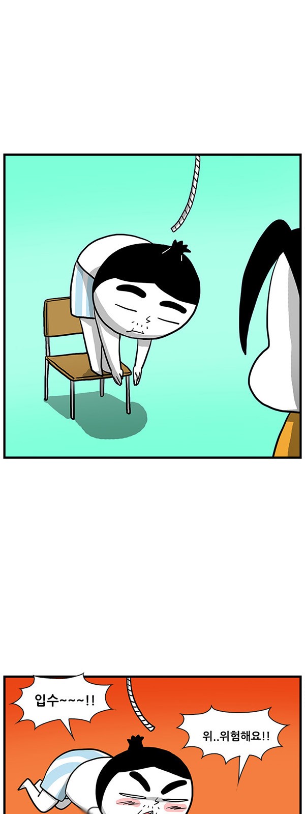 5 페이지