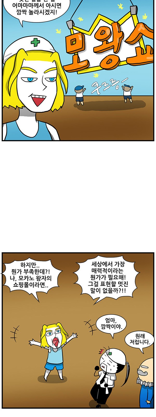 11 페이지