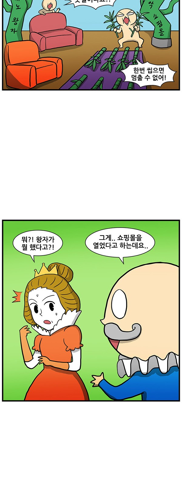 15 페이지