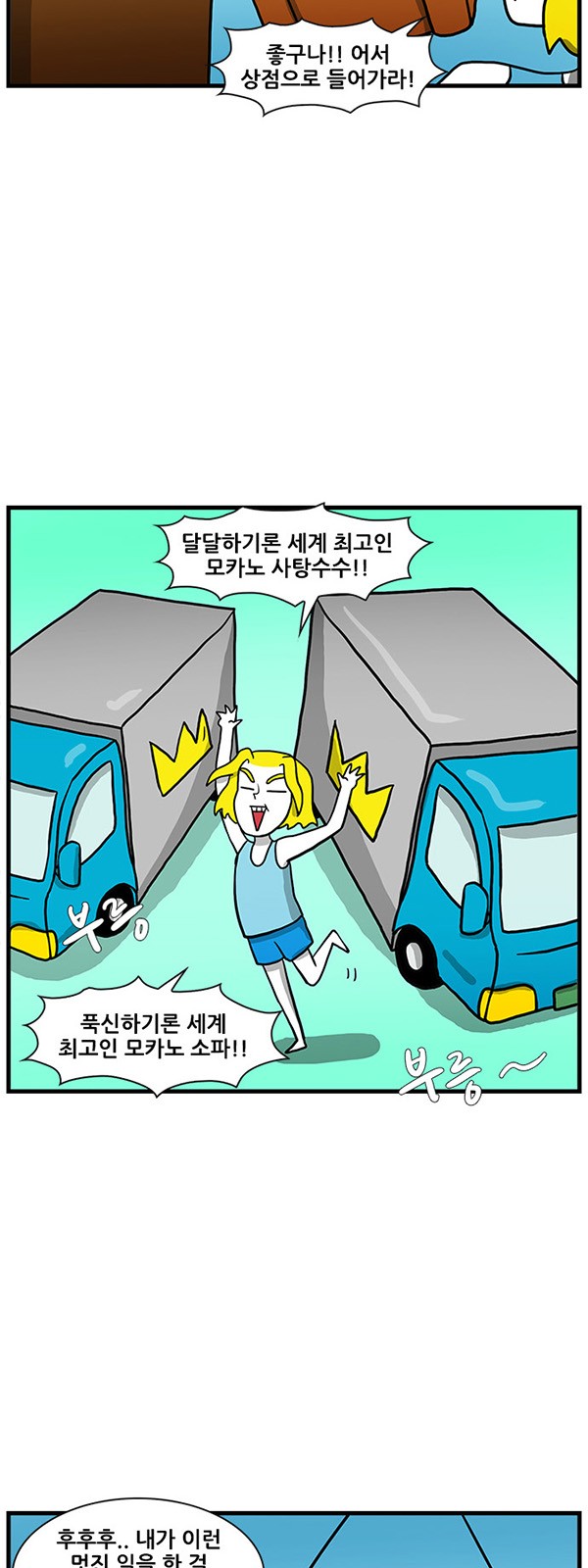 10 페이지