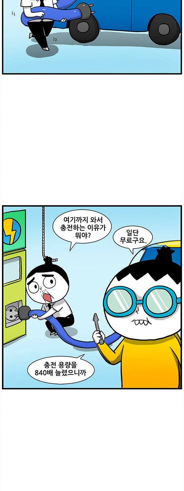 17 페이지