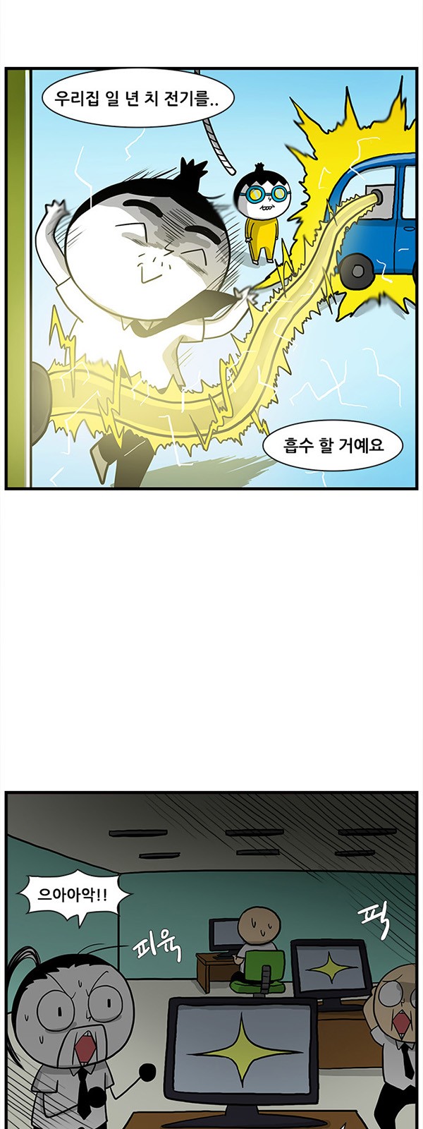 18 페이지