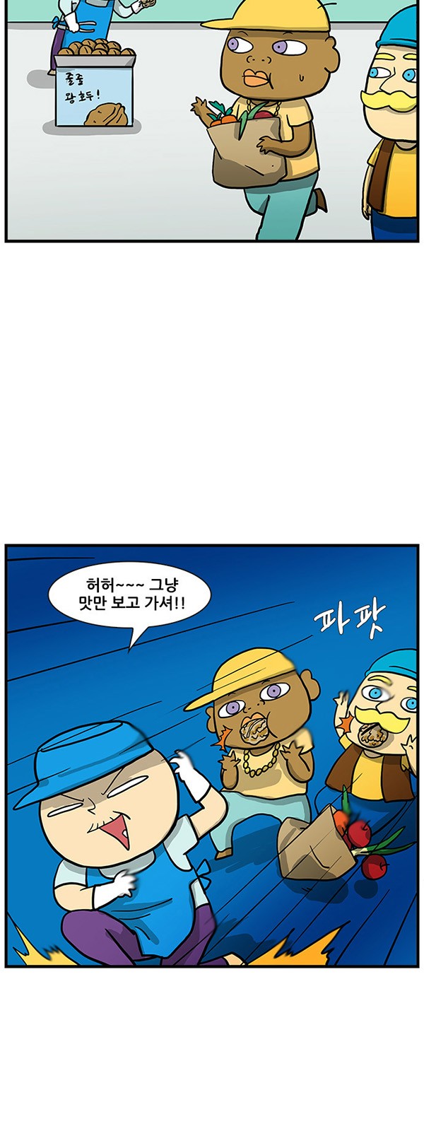 15 페이지