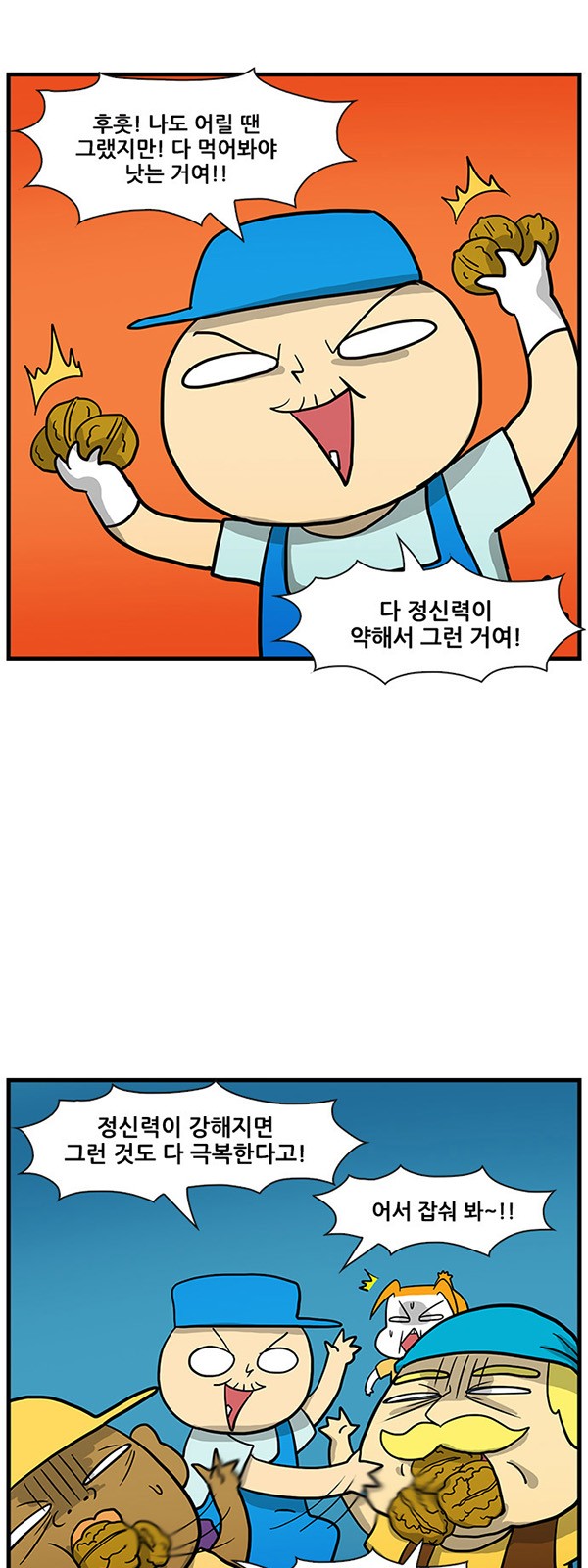 18 페이지