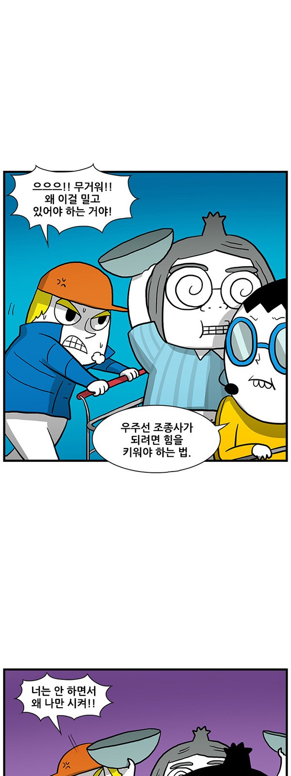 5 페이지