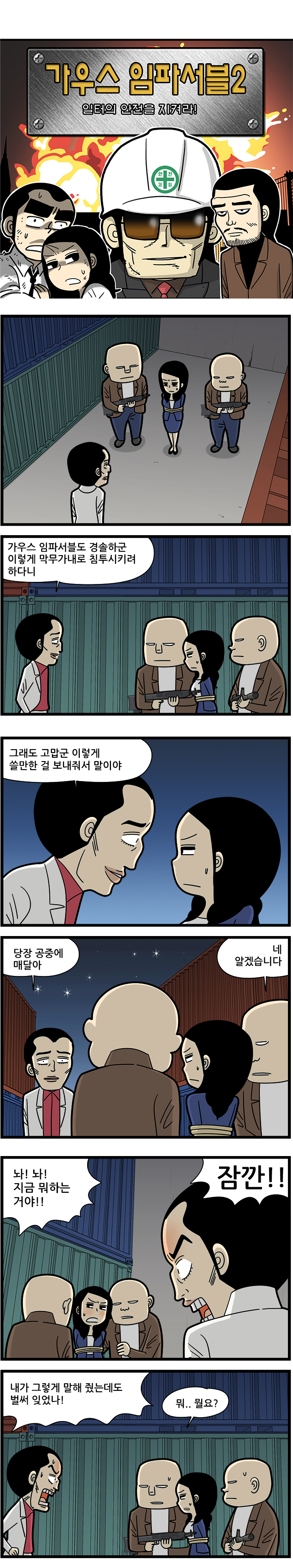 1 페이지