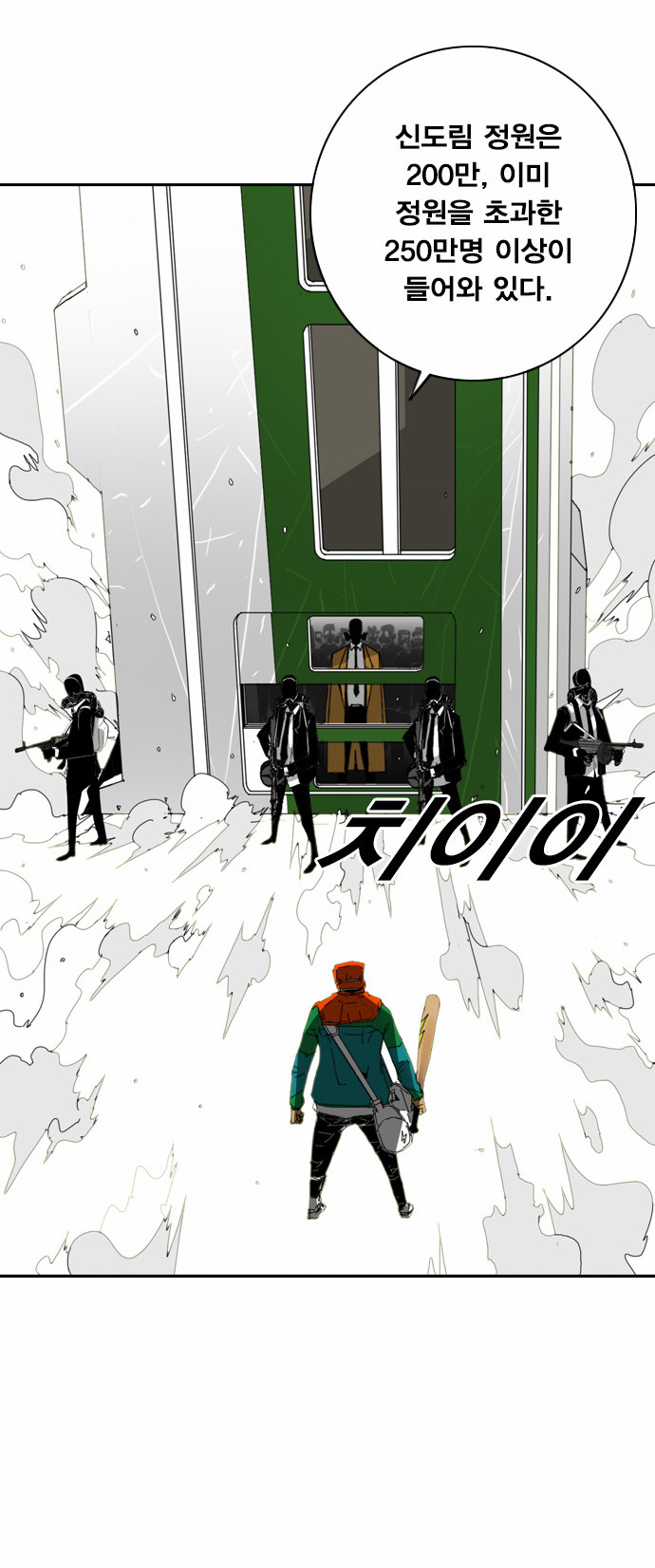 21 페이지