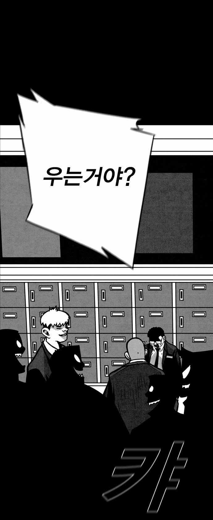 19 페이지