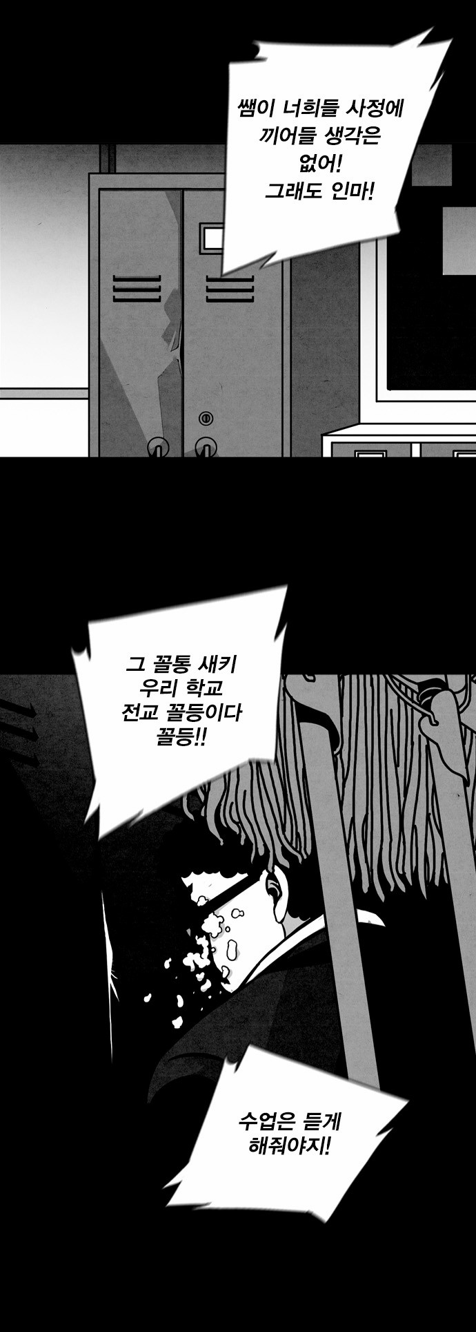 32 페이지