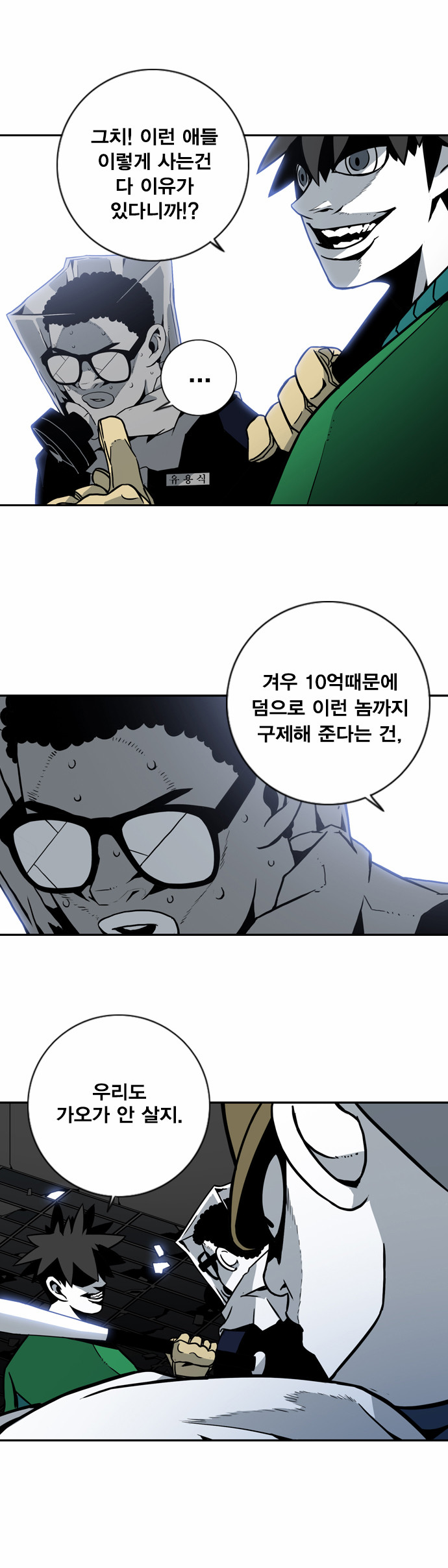 10 페이지