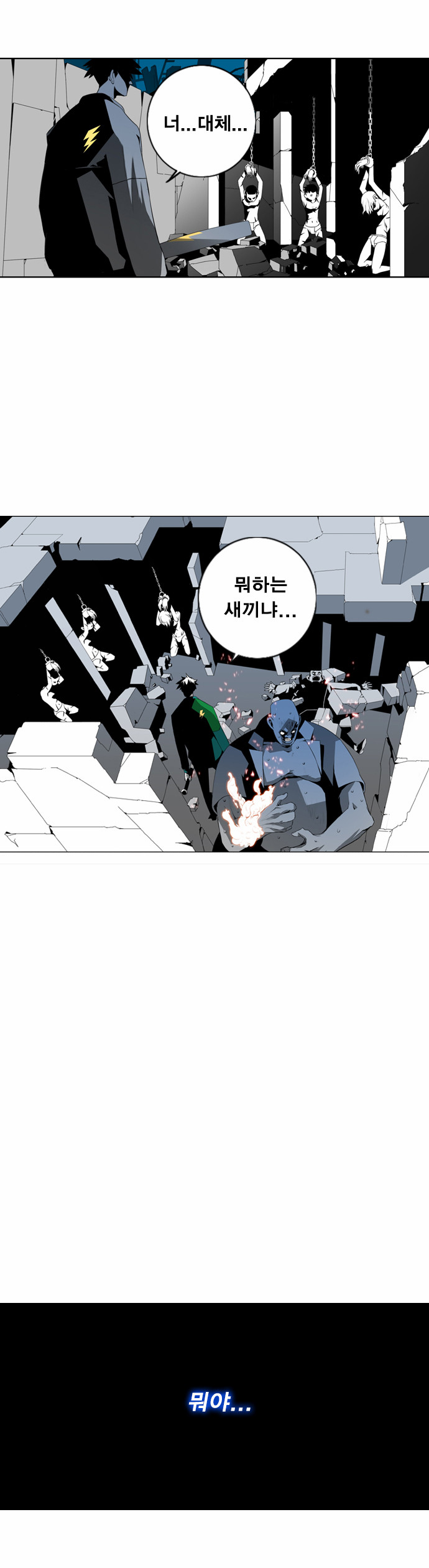 45 페이지