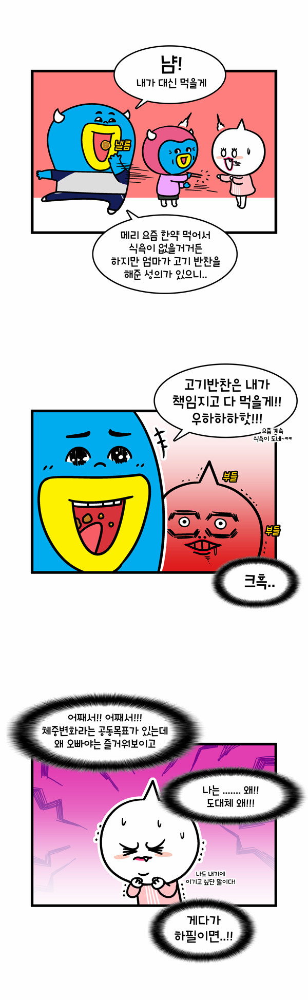 9 페이지