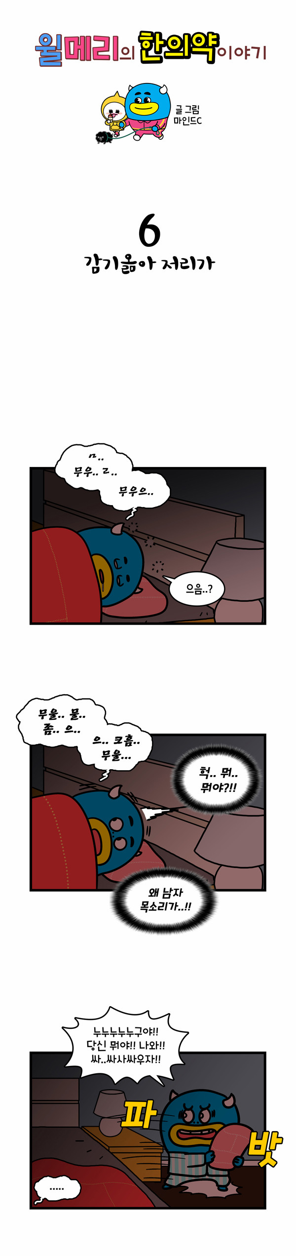 1 페이지